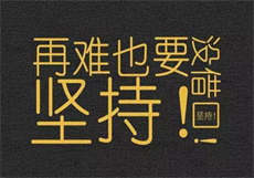 类似母亲交流群条条fing
